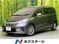2013 Honda Freed