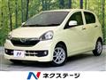 2013 Daihatsu Mira