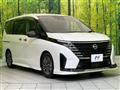 2023 Nissan Serena