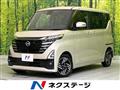 2024 Nissan ROOX