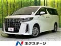 2021 Toyota Alphard Hybrid