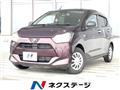 2017 Daihatsu Mira