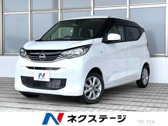 2025 Nissan Nissan Others