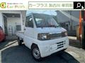 2004 Mitsubishi Minicab Truck