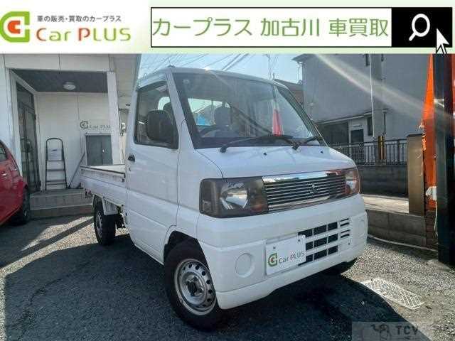 2004 Mitsubishi Minicab Truck