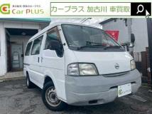 2004 Nissan Vanette Van
