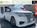 2015 Nissan Elgrand