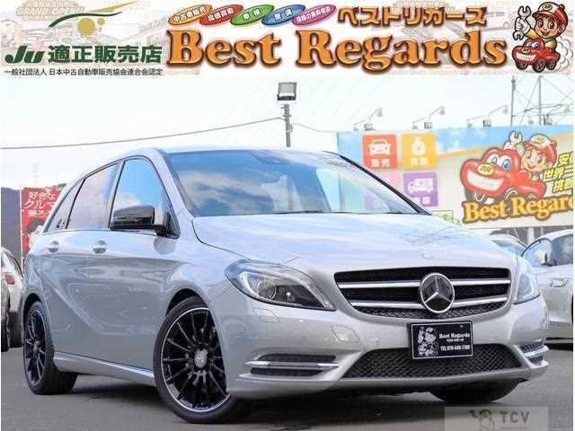 2013 Mercedes-Benz B-Class