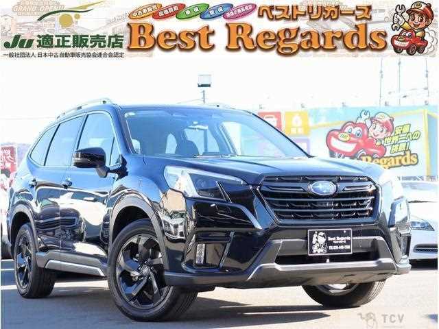 2024 Subaru Forester