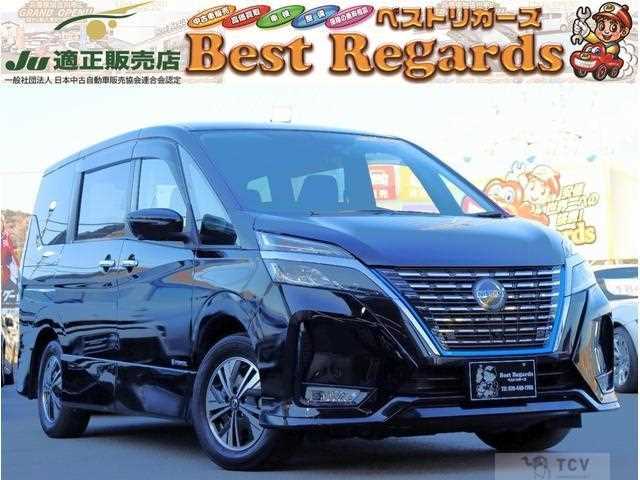 2021 Nissan Serena
