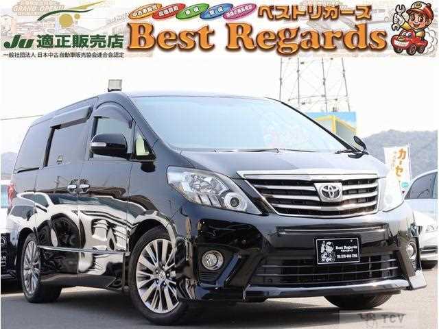 2014 Toyota Alphard G