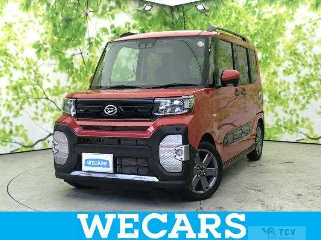 2024 Daihatsu Tanto
