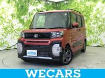 2024 Daihatsu Tanto