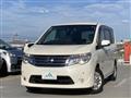 2014 Nissan Serena