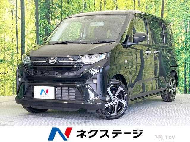 2025 Daihatsu Move