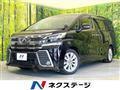 2015 Toyota Vellfire