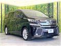 2015 Toyota Vellfire
