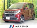 2017 Daihatsu Move