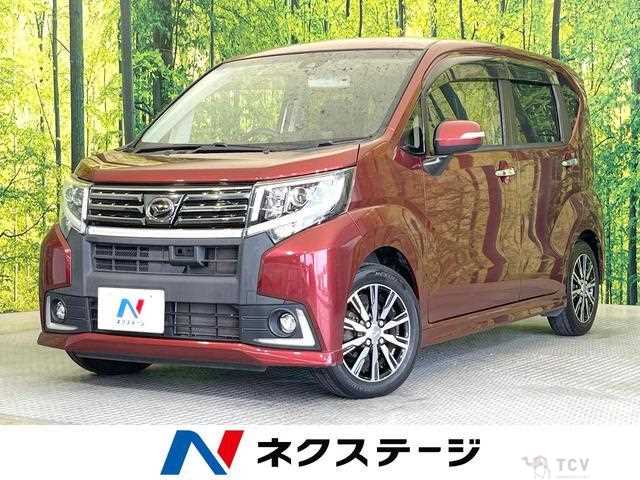 2017 Daihatsu Move