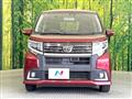 2017 Daihatsu Move