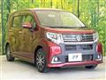 2017 Daihatsu Move