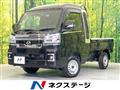 2024 Daihatsu Hijet Truck