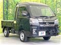 2024 Daihatsu Hijet Truck