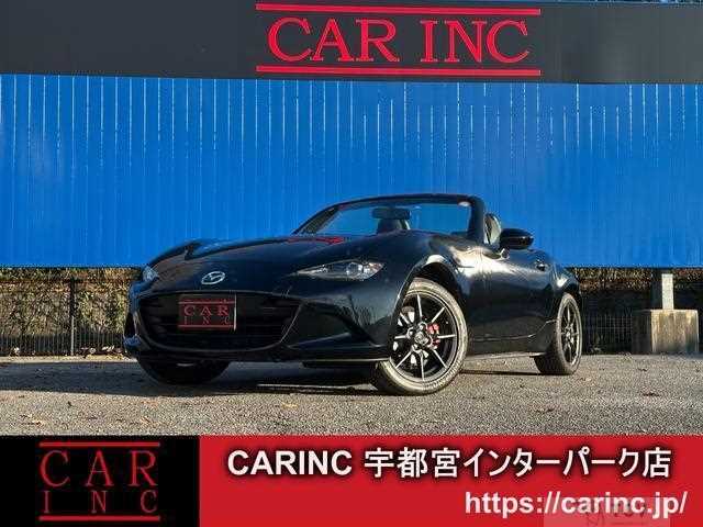 2015 Mazda Roadster