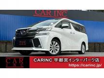 2016 Toyota Vellfire