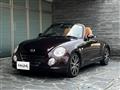 2008 Daihatsu Copen