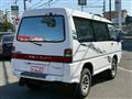 1997 Mitsubishi Delica Starwagon