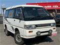 1997 Mitsubishi Delica Starwagon
