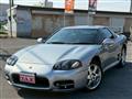 1999 Mitsubishi GTO