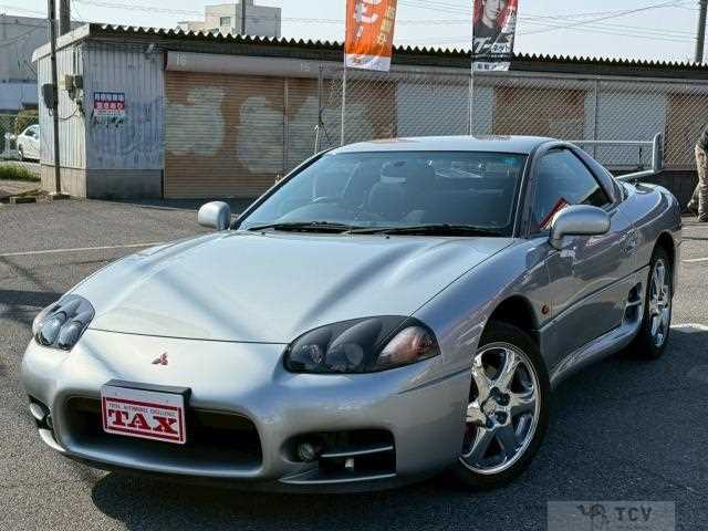 1999 Mitsubishi GTO