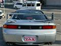 1999 Mitsubishi GTO