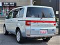 2008 Mitsubishi Delica D5