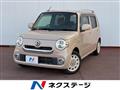 2016 Daihatsu MIRA COCOA