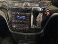 2010 Nissan Elgrand