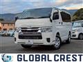 2025 Mazda Bongo Brawny Van