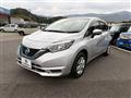 2020 Nissan Note