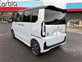 2025 Honda N BOX