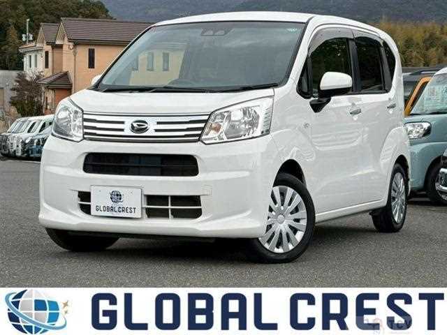 2020 Daihatsu Move