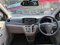 2015 Daihatsu Mira