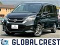 2018 Nissan Serena