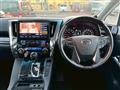 2019 Toyota Alphard G
