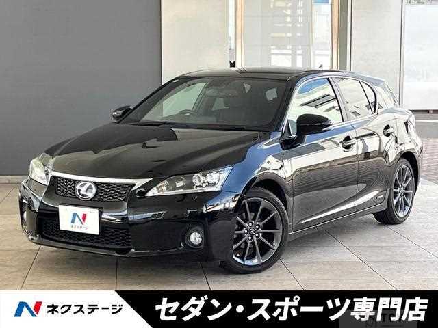 2012 Toyota Toyota Others