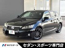 2012 Toyota Toyota Others
