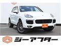 2017 Porsche Cayenne