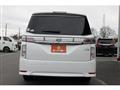 2024 Nissan Elgrand
