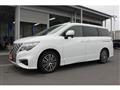 2024 Nissan Elgrand
